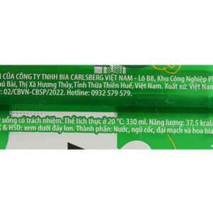 6 Lon Bia Huda 330ml 202309191329094751